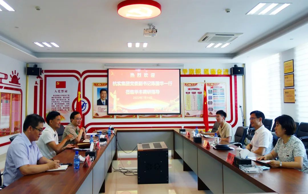 微信图片_20220809100535.jpg